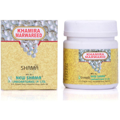 New Shama Khamira Marwareed